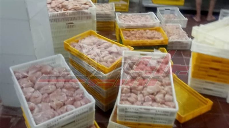 لحوم الدواجن المضبوطة