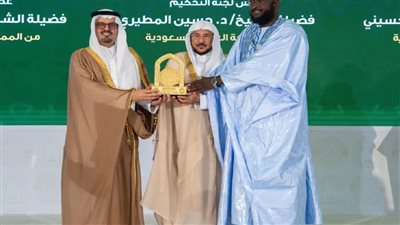 نائب أمير منطقة مكة المكرمة يُكرّم الفائزين في مسابقة الملك عبدالعزيز الدولية لحفظ القرآن الكريم