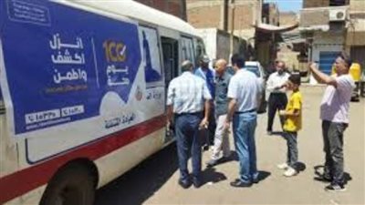 الدقهلية: تقديم أكثر من مليون خدمة صحية ضمن مبادرة 