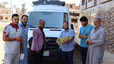 التأمينات: الجولات الميدانية تؤتي ثمارها في بسط الحماية التأمينية