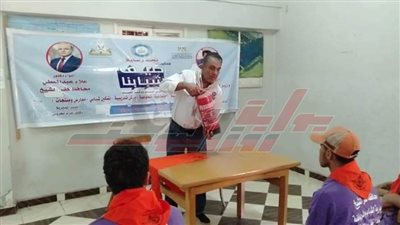 ندوة عن مواجهة الأزمات والكوارث لأعضاء فرق الجوالة بكفر الشيخ