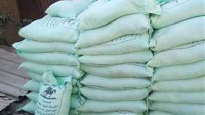 ضبط  16 طن  دقيق مدعم خلال حملات تموينية على مدار 24 ساعة