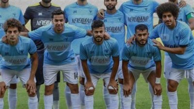 المصري يعسكر لمواجهة بيراميدز في نصف نهائي كأس مصر 