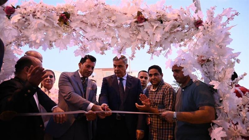 وزير الشباب والرياضة