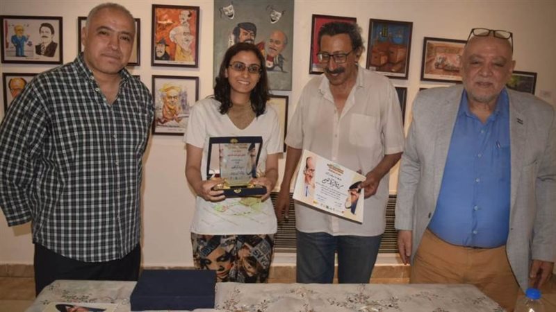 بوابة روز اليوسف