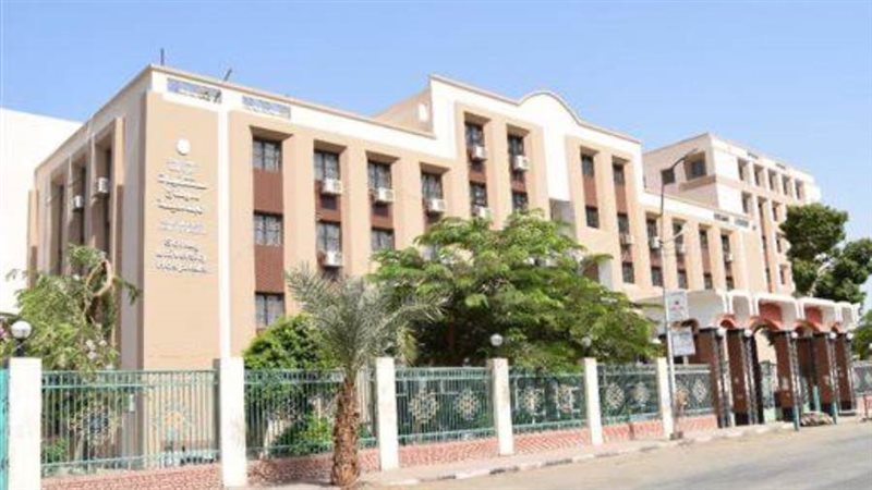 مستشفي جامعة سوهاج