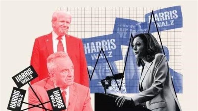 هاريس وترامب وكينيدي