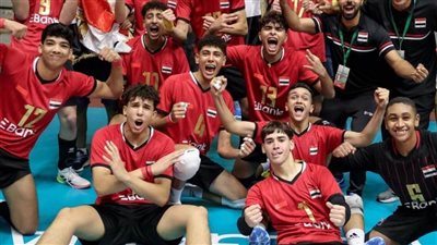 منتخب ناشئي الطائرة يحقق فوزه الثاني بدور المجموعات ببطولة العالم