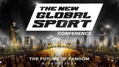 انطلاق مؤتمر 