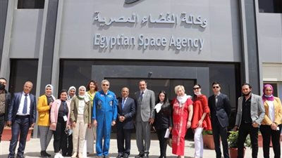 وكالة الفضاء المصرية تعقد مؤتمر 