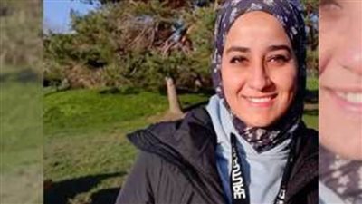 وفاة الباحثة المصرية 