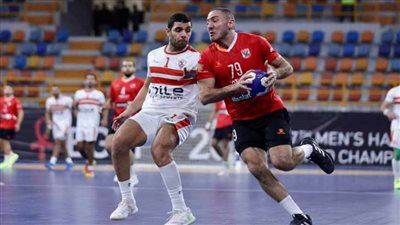 اتحاد اليد يقرر مد فترة القيد للأندية للموسم الجديد