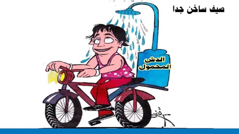 ريشة - ثروت مرتضى