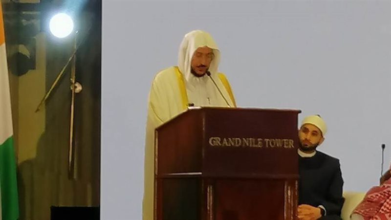 وزير الدعوة والإرشاد