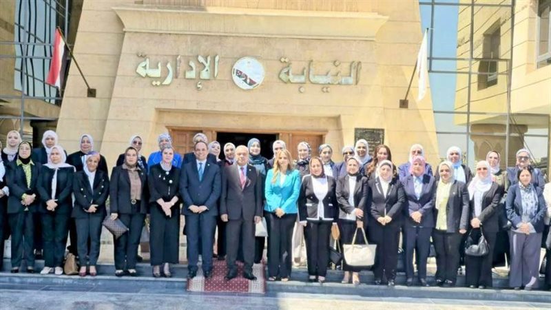 النيابة الإدارية