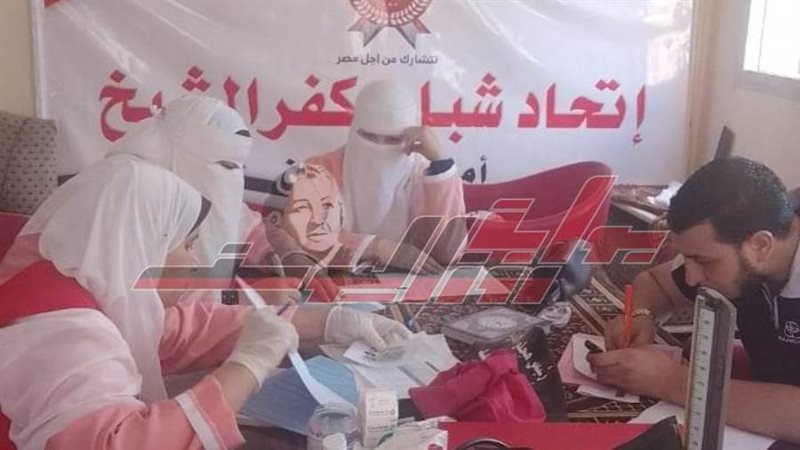 القافلة الطبية