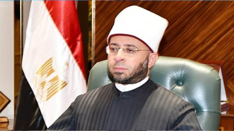 د. أسامة الأزهري