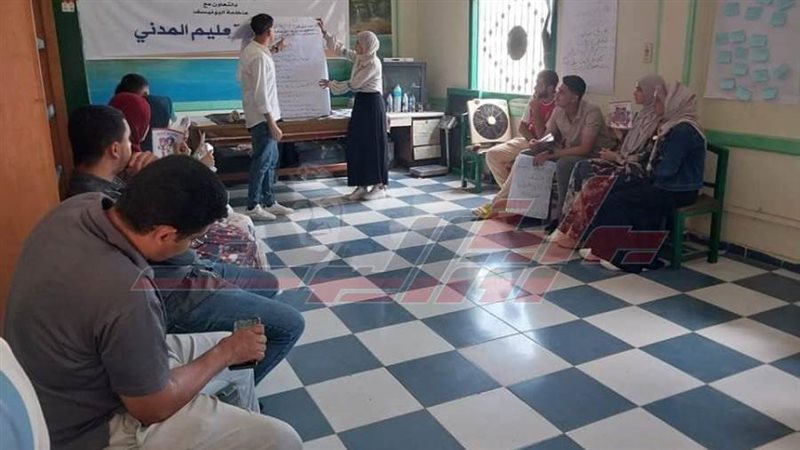 الورشة التدريبية