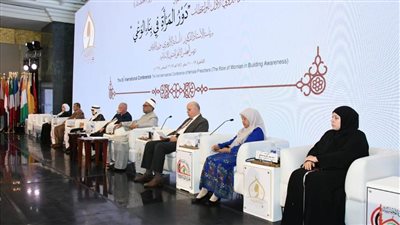 انعقاد الجلسة العلمية السادسة لمؤتمر المجلس الأعلى للشئون الإسلامية