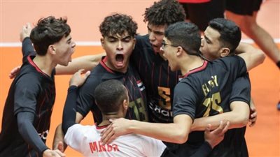 الاتحاد الدولي للكرة الطائرة يعلن تأهل مصر لربع نهائي بطولة العالم للناشئين