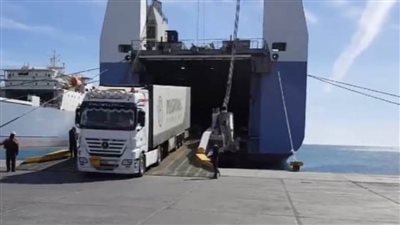 تصدير 24 ألف طن فوسفات من ميناء سفاجا