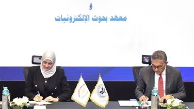 مذكرة تفاهم بين الوحدة الدائمة لريادة الأعمال ومعهد بحوث الإلكترونيات