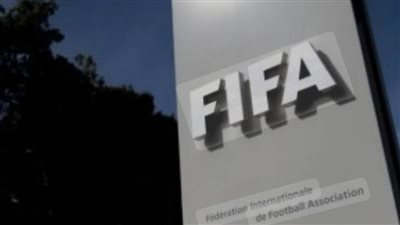 فيفا يرفع إيقاف القيد عن المصري البورسعيدي 