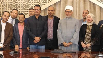 مفتي الجمهورية يستقبل وفدًا من مرصد الأزهر لمكافحة التطرف