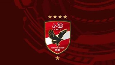 خالد الجوادي يعتذر لـ