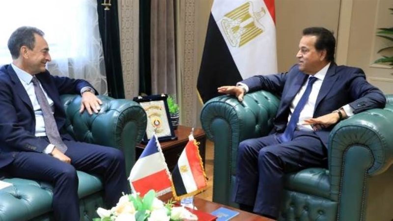 ووزير الصحة والجانب