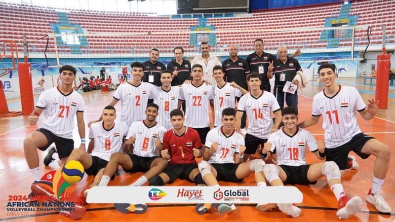 منتخب ناشئي الطائرة