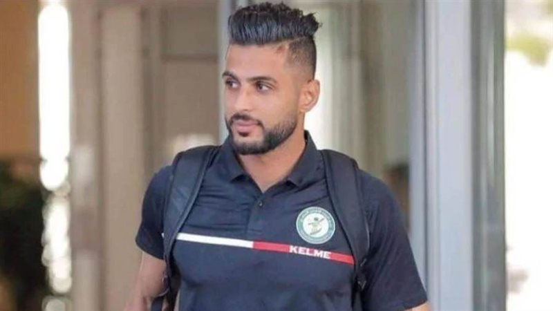 الحارس محمود الزنفلي