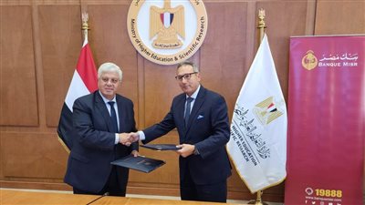 بنك مصر يدعم خمسة مستشفيات جامعية بنحو 81.1 مليون جنيه 