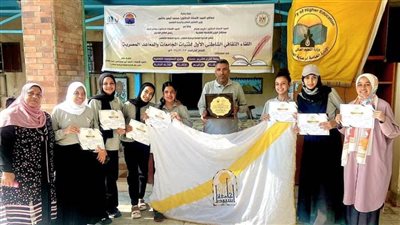 جامعة أسيوط تفوز بالمراكز الأولى في مسابقات فتيات الجامعات المصرية