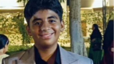 تشكيل لجنة لفحص واقعة وفاة طفل بحمام سباحة في العبور