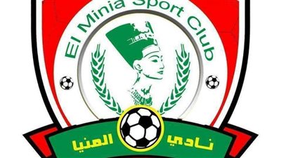 نادي المنيا يصدر بيانًا بشأن اللاعب عبدالرحمن صلاح