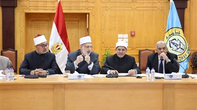 مجلس جامعة الأزهر يهنئ مفتي الجمهورية ويشيد بتصنيف الجامعة ضمن أفضل 1000 جامعة على مستوى العالم
