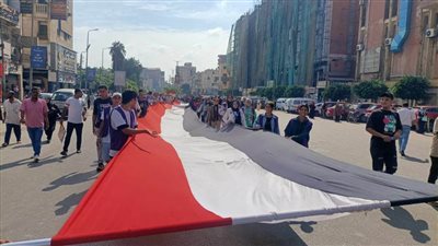 بعلم طوله 50 مترا.. مسيرة شبابية بمشاركة 1000 شاب وفتاة احتفالا بالعيد القومى للقليوبية 