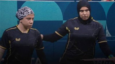 خسارة هناء حماد و هاجر الدسوقى أمام النرويج بزوجى سيدات الطاولة ببارالمبياد باريس