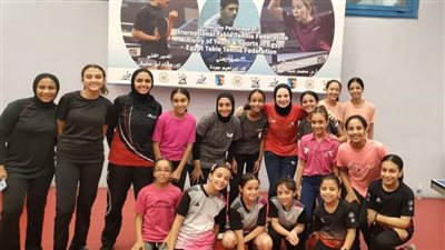 معسكر تدريبي لأبطال المشروع القومي للموهبة لتنس الطاولة بالمركز الأولمبي بالمعادي