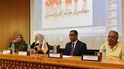 إطلاق مبادرة 