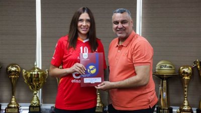 الأهلي يضم الرومانية يوانا باتشو لتدعيم سيدات الطائرة