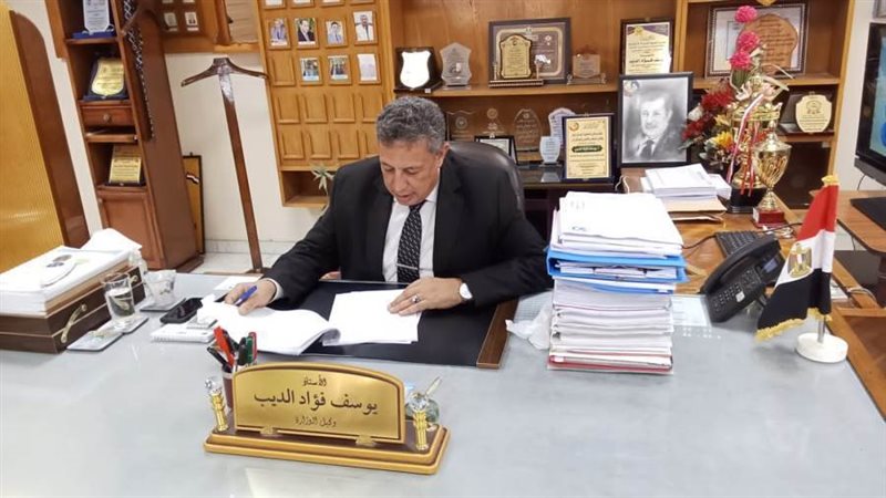 وكيل وزارة التربية