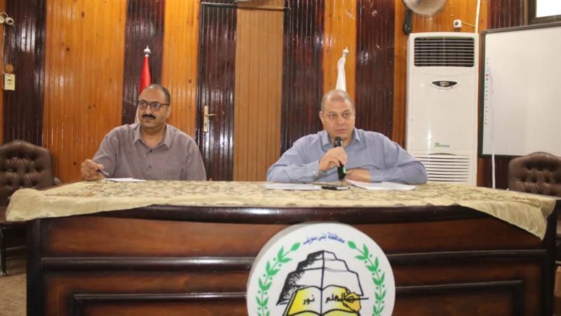 اجتماع وكيل تعليم