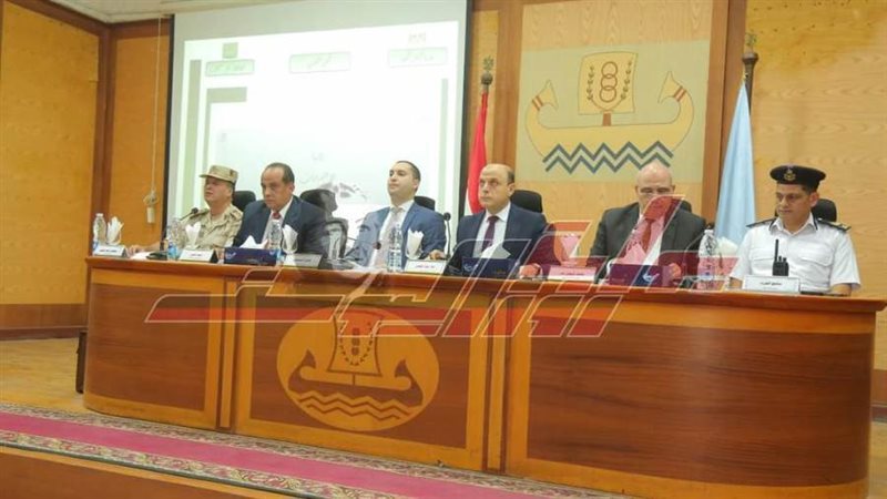 محافظة كفرالشيخ