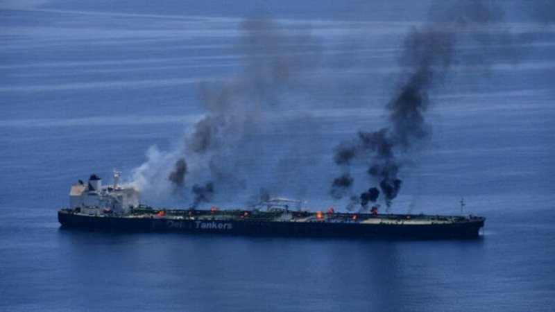 ألسنة لهب وأعمدة