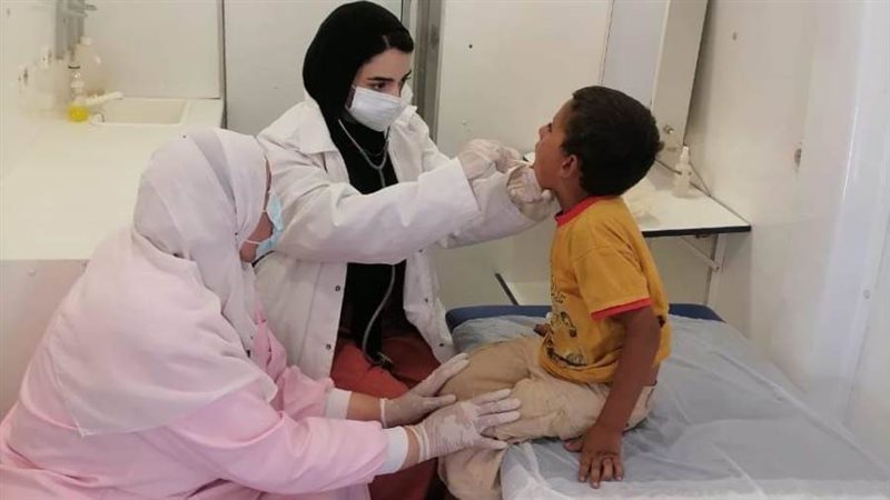 توقيع الكشف الطبي