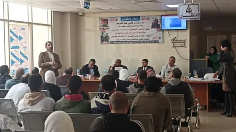 بوابة روز اليوسف