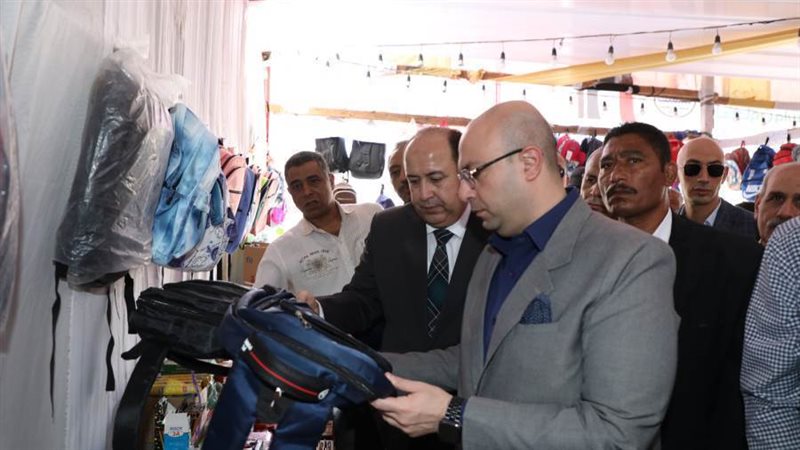 معرض اهلا بالمدارس