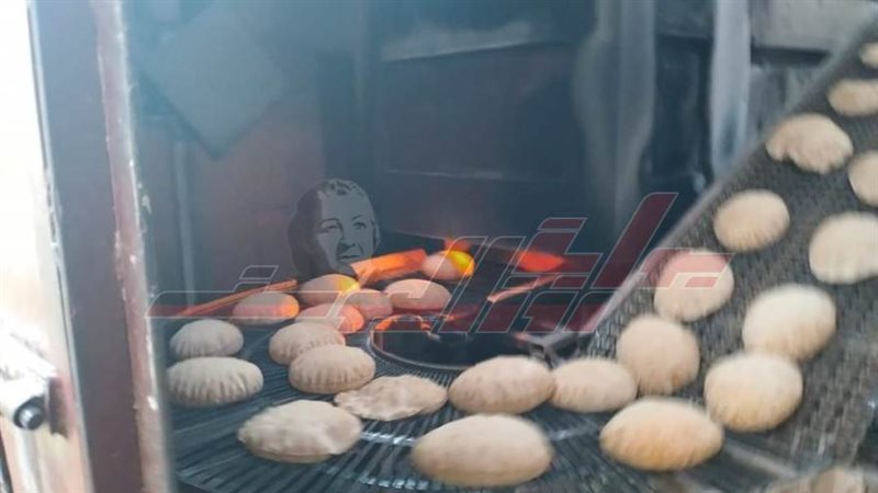 مخابز كفرالشيخ